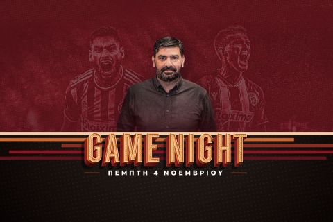 Ο Παντελής Βλαχόπουλος στην Game Night