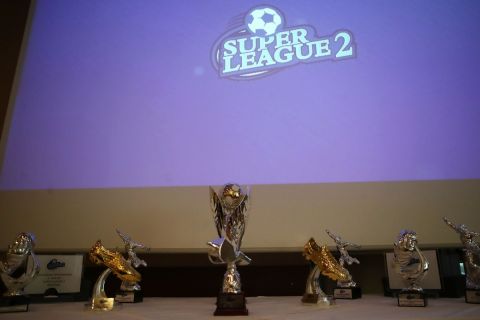 Super League 2: Οι όμιλοι και το αναλυτικό πρόγραμμα για το 2024/25