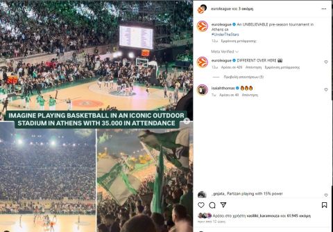 Η απάντηση του Αϊζάια Τόμας στο post της EuroLeague για την ατμόσφαιρα στο Καλλιμάρμαρο στο 6ο τουρνουά "Παύλος Γιαννακόπουλος"