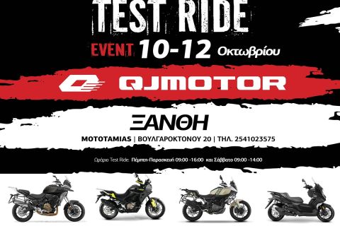 QJMOTOR