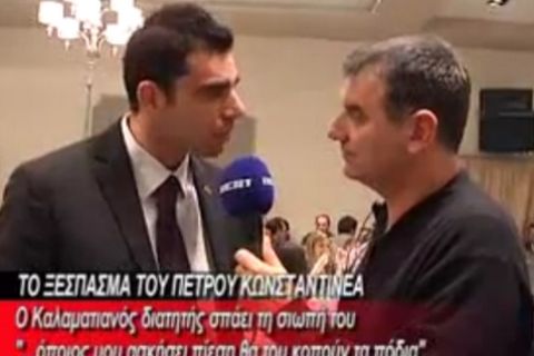 Κωνσταντινέας: "Δεν καταλαβαίνω από πιέσεις" 