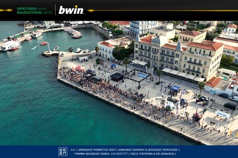 bwin: Το Spetses Mini Marathon μάγεψε ξανά