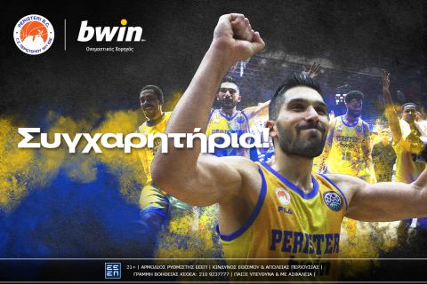 Περιστέρι bwin: Με καρδιά νικητή στους «16» του Basketball Champions League