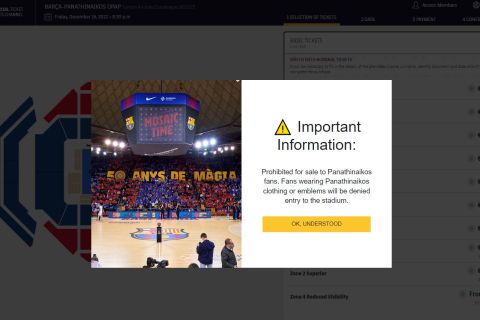 EuroLeague: Μπλόκο της Μπαρτσελόνα σε οπαδούς του Παναθηναϊκού