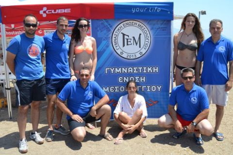 Ολοκληρώθηκε το 1ο Περιφερειακό Τουρνουά Beach Volley στο Μεσολόγγι 