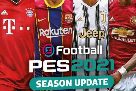 PES 2021: Οι παίκτες που θα βρίσκονται στο εξώφυλλο του παιχνιδιού