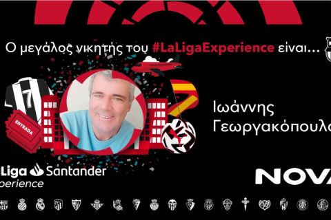 #LaLigaExperience: H Nova και η LaLiga Santander έδωσαν την ευκαιρία σε δύο τυχερούς να απολαύσουν από κοντά τη μοναδική εμπειρία του αγώνα Έλτσε – Μπαρτσελόνα!