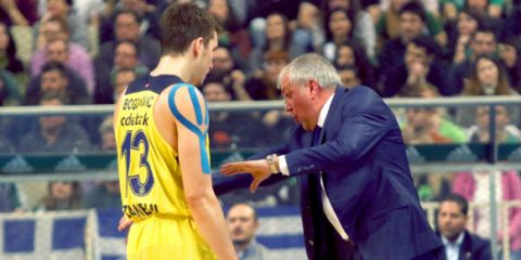 Όλα όσα θα πρέπει να ξέρετε για το φετινό Final Four