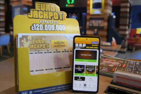Eurojackpot: Την Τρίτη η γιγαντιαία κλήρωση για τα 120 εκατ. ευρώ