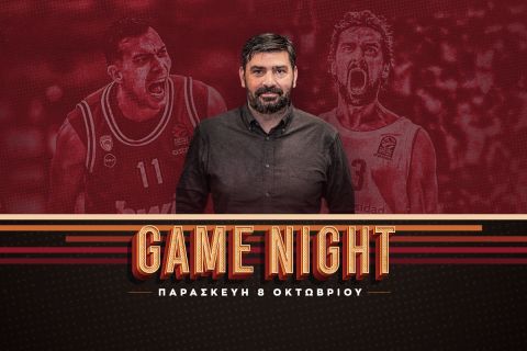 Ο Παντελής Βλαχόπουλος στην Game Night για το Ολυμπιακός - Ρεάλ