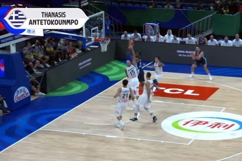 MundoBasket 2023: Το απίθανο καλάθι του Θανάση Αντετοκούνμπο στο Νο6 του Top-10 της δεύτερης ημέρας