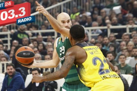 ÅÕÑÙËÉÃÊÁ / ÐÁÏ - ÖÅÍÅÑÌÐÁ×ÔÓÅ / EUROLEAGUE / PANATHINAIKOS - FENERBAHCE (Eurokinissi Sports / ÈÁÍÁÓÇÓ ÄÇÌÏÐÏÕËÏÓ)