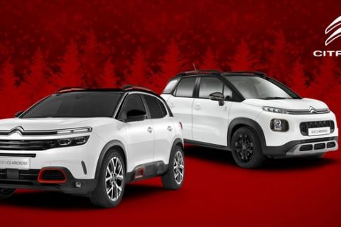 Citroen: Όλα τα μοντέλα σε εορταστική τιμή