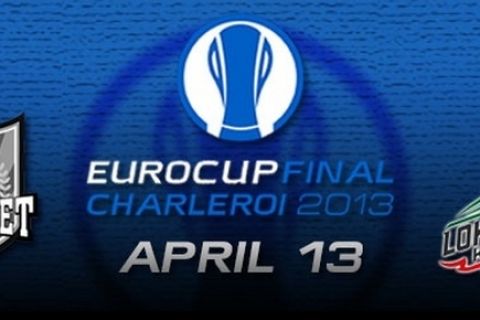 Live ο τελικός του Eurocup: Μπιλμπάο - Λοκομοτίβ Κούμπαν