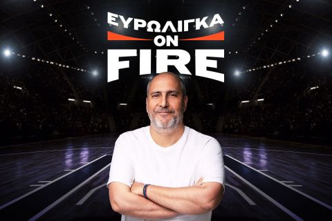 Ευρωλίγκα On Fire λίγο πριν από το μεγάλο ματς του Ολυμπιακού με τη Φενέρμπαχτσε