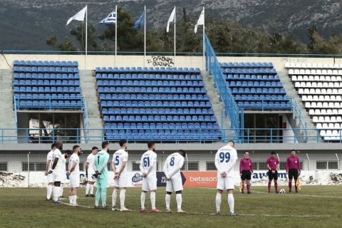 Το μήνυμα της Super League 2 για τη βία