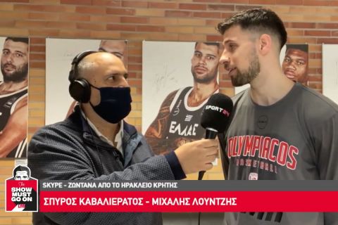 Ο Μιχάλης Λούντζης στο SPORT24: "Οι μονοί αγώνες κρύβουν παγίδες, υπάρχει πίεση, αλλά μας αρέσει αυτό"