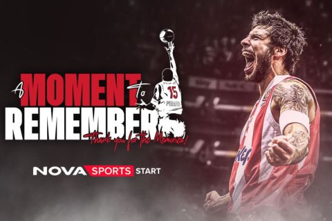 «Α moment to remember»: Η μεγάλη βραδιά προς τιμήν του Γιώργου Πρίντεζη είναι στο παρκέ του Novasports