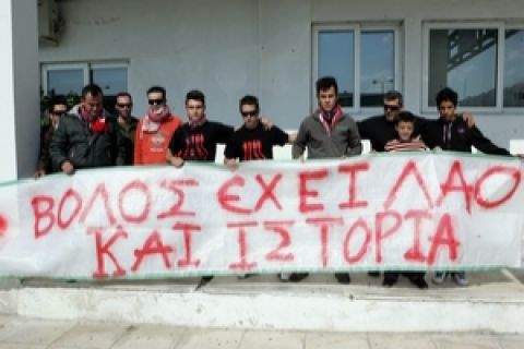 Ανακοίνωση κατά Ψυχομάνη