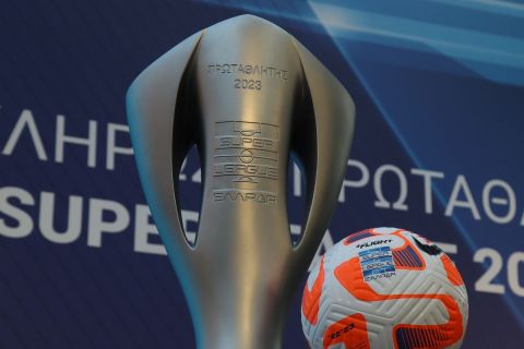 Η Stoiximan θα είναι ο μεγάλος Χορηγός της Super League για τα επόμενα 2,5 χρόνια