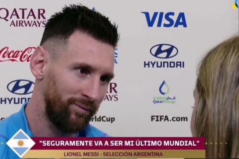 Ο Λιονέλ Μέσι σε συνέντευξή του μετά το ματς με την Κροατία