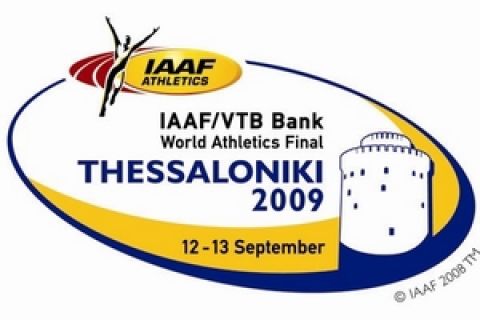 Αφιέρωμα στο "World Athletics Final"