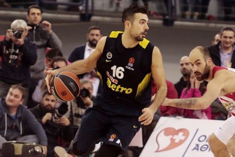 ÅÕÑÙËÉÃÊÁ / ÏÓÖÐ - ÖÅÍÅÑÌÐÁ×ÔÓÅ / EUROLEAGUE / OLYMPIAKOS - FENERBAHCE 