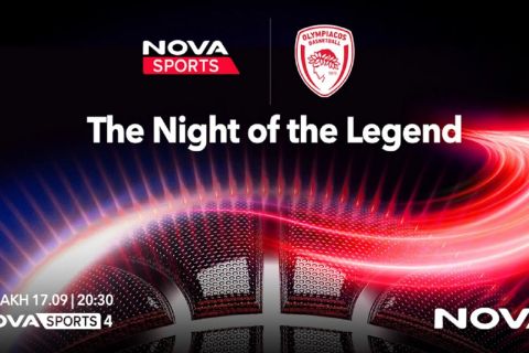 Ολυμπιακός: Η "Night of the Legend" για τον Βασίλη Σπανούλη αποκλειστικά στη NOVA