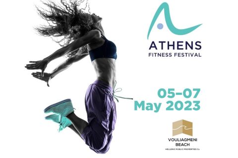 ATHENS FITNESS FESTIVAL 2023: Είστε Έτοιμοι; 