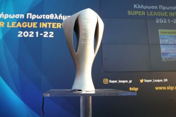 Στιγμιότυπο από την κλήρωση της Super League Interwetten για τη σεζόν 2021-22