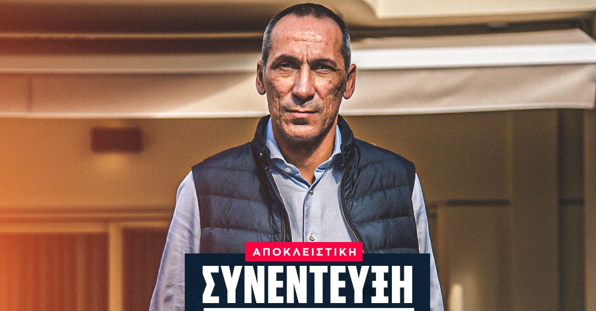 Συγκλονιστικός Δώνης αποκλειστικά στο SPORT24: "Οι φίλοι μού γύρισαν την πλάτη για το παιδί, δεν ήξεραν τον Τάσο μού είπαν από τον Παναθηναϊκό"