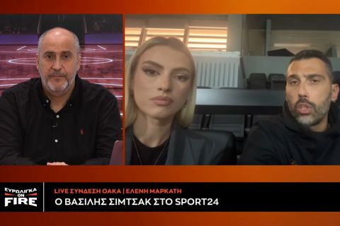 Ο Βασίλης Σίμτσακ στην Ευρωλίγκα On Fire: "Ο Καλαϊτζάκης έχει αποδεχθεί τον ρόλο του και αυτό τον κάνει χρήσιμο στην ομάδα, αυτή είναι η ευλογία του μεγάλου ρόστερ"