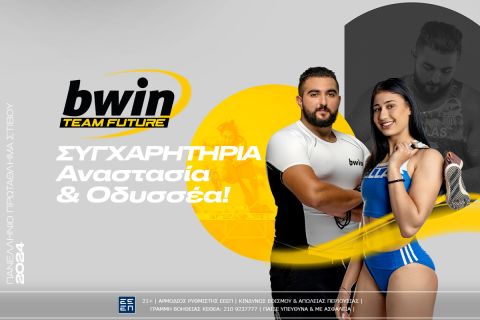 Χρυσό ποδαρικό για την Team Future της bwin