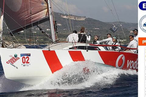 Δυνατό ξεκίνημα για την Aegean Regatta 2012