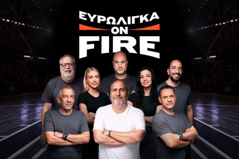 Ευρωλίγκα On Fire: Πάρε θέση και ζήσε από κοντά την απόλυτη εκπομπή του SPORT24 για το μπάσκετ