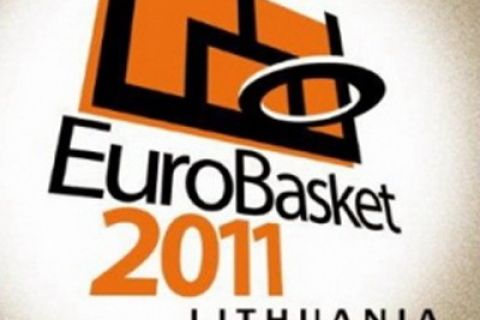 Πρόγραμμα - Αποτελέσματα - Βαθμολογίες Eurobasket 2011