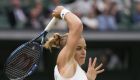 Ραντουκάνου - Σάκκαρη 2-0: Ήττα με κάτω τα χέρια για τη Μαρία που αποκλείστηκε στον τρίτο γύρο του Wimbledon