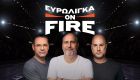 LIVE Ευρωλίγκα On Fire για την απόδραση του Παναθηναϊκού AKTOR και το 4Χ4 της Ελλάδας στη διαβολοβδομάδα