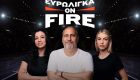 LIVE Ευρωλίγκα On Fire μετά την ήττα του Παναθηναϊκού AKTOR στο Κάουνας από τη Ζάλγκιρις