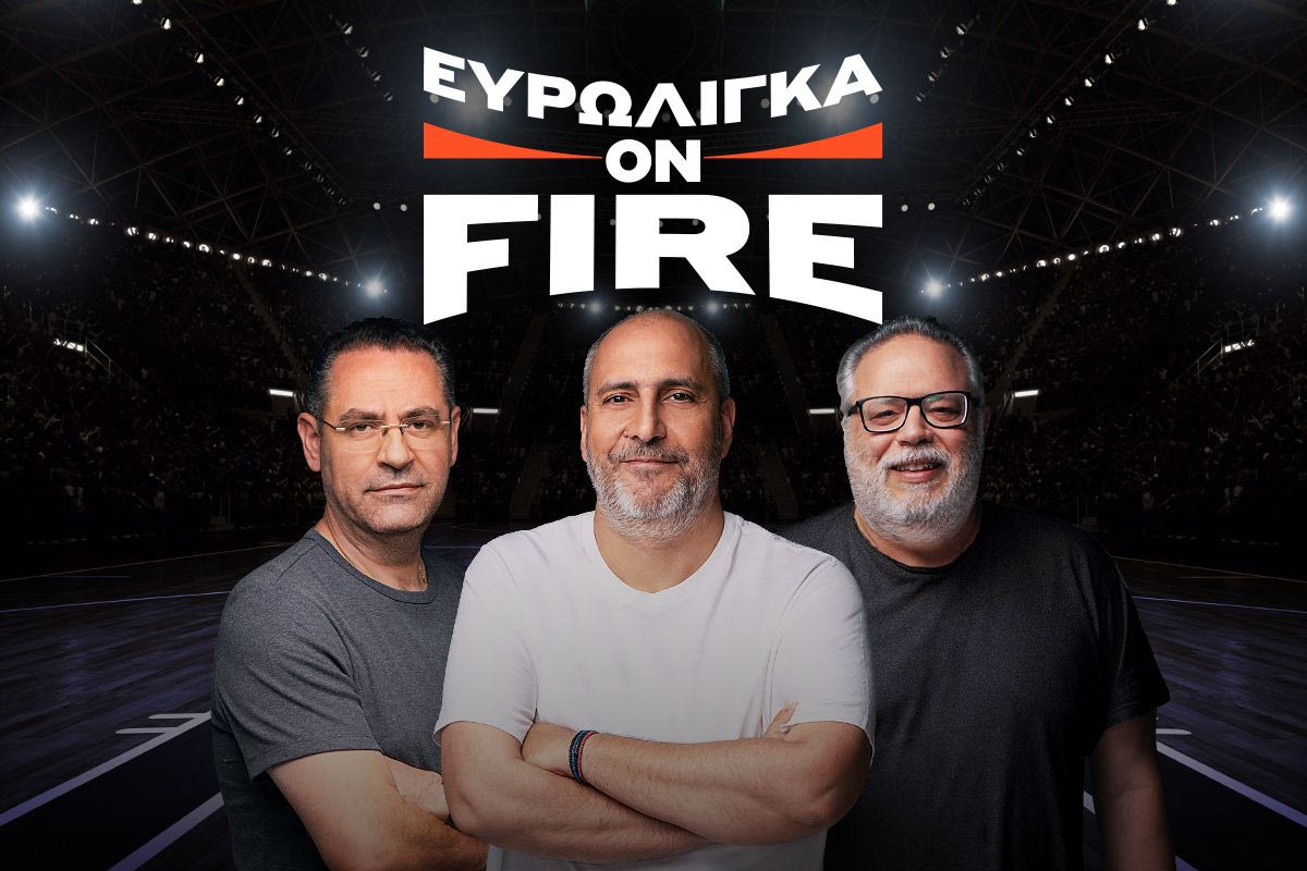 Το small-ball του Σπανούλη άλλαξε τη Μονακό, ο Παναθηναϊκός ήταν για άλλη μία φορά soft