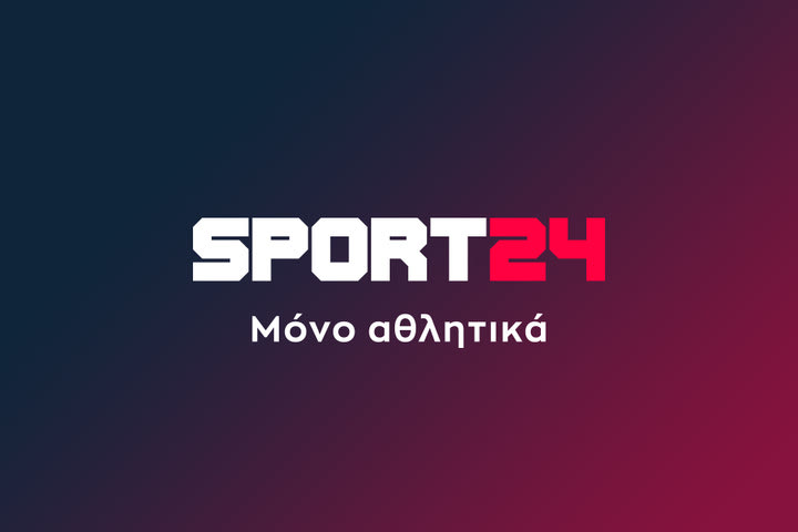 Sport24, Μόνο Αθλητικά