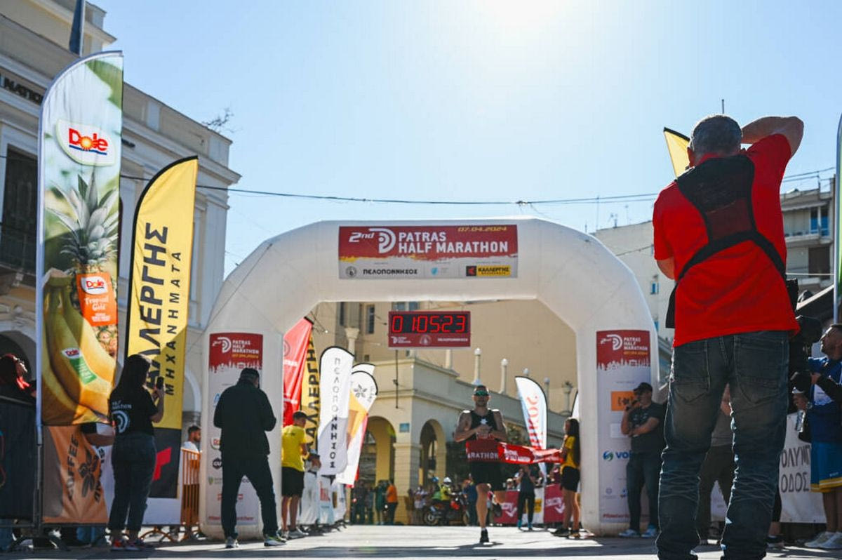 Patras Half Marathon