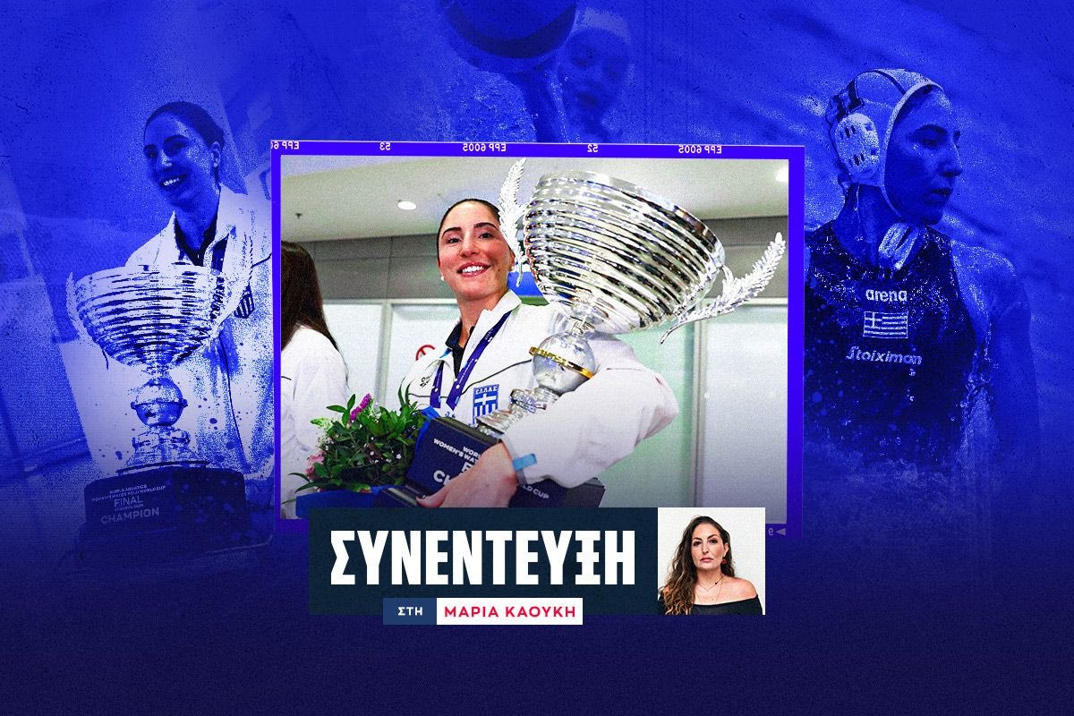 Η Ελευθερία Πλευρίτου στο SPORT24: “Έχει ευθύνες η αρχηγός και μπορώ να τις αναλάβω”